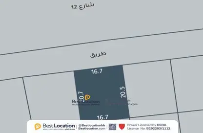 أرض - استوديو للبيع في سلماباد - المحافظة الوسطى