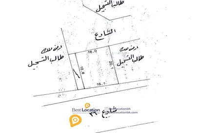 أرض - استوديو للبيع في المالكية - المحافظة الشمالية