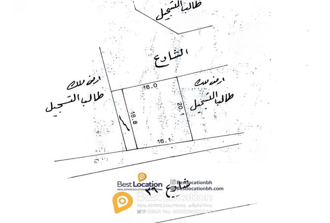 885560 - الصورة الرئيسية للعقار
