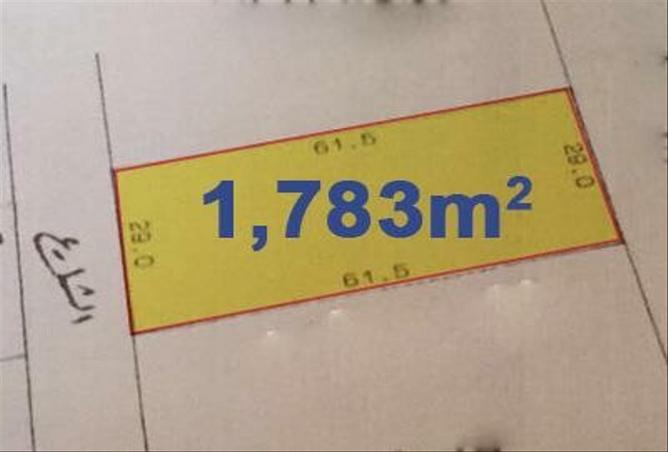 Land - Studio for sale in Tubli - Central Governorate