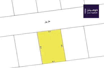 2D Floor Plan image for: Land - Studio for sale in Marassi Residences - Diyar Al Muharraq - Muharraq Governorate, Image 1