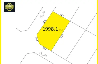 Land - Studio for sale in Diyar Al Muharraq - Muharraq Governorate
