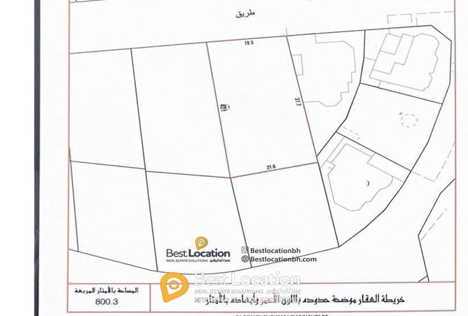 886423 - Property Main Image