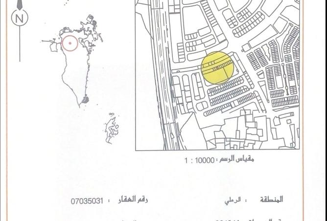 974197 - Property Image 2