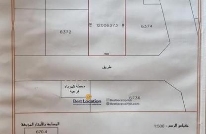 أرض - استوديو للبيع في عسكر - المحافظة الجنوبية