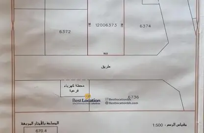 أرض - استوديو للبيع في عسكر - المحافظة الجنوبية