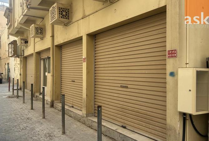 984242 - Property Image 2