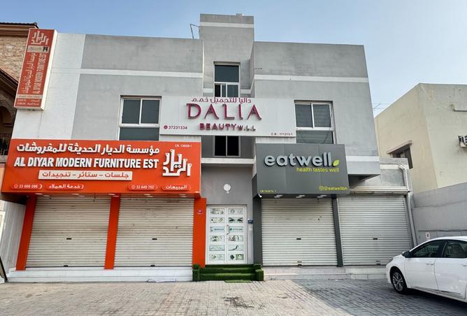 965426 - صورة العقار 3