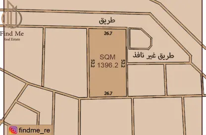 أرض - استوديو للبيع في مدينة حمد - المحافظة الشمالية