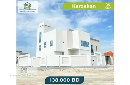 Outdoor Building image for: Villa - 4 Bedrooms - 5 Bathrooms for sale in Karzakkan - Northern Governorate, Image 1