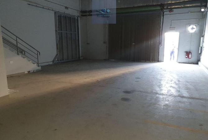 973636 - Property Image 3