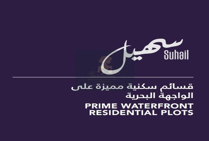 971841 - الصورة الرئيسية للعقار