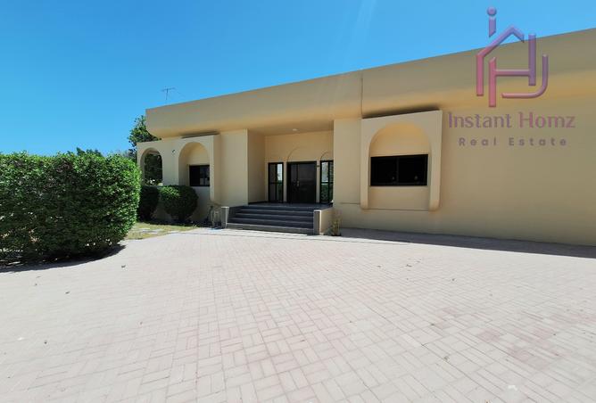 957073 - صورة العقار 2