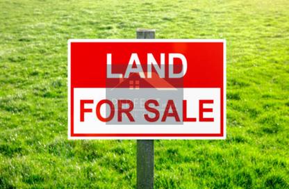 Land - Studio for sale in Al Sidra - Diyar Al Muharraq - Muharraq Governorate