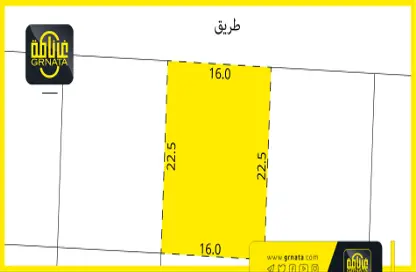 Land - Studio for sale in Dilmunia Island - Muharraq Governorate