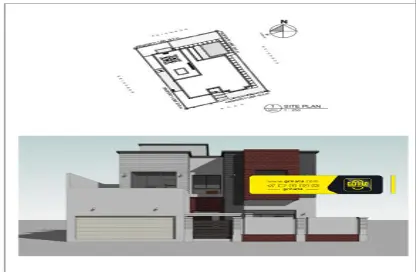 صورة لـ مخطط ثنائي الأبعاد فيلا - 5 غرف نوم للبيع في مقابة - المحافظة الشمالية ، صورة رقم 1