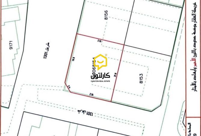 969491 - Property Main Image