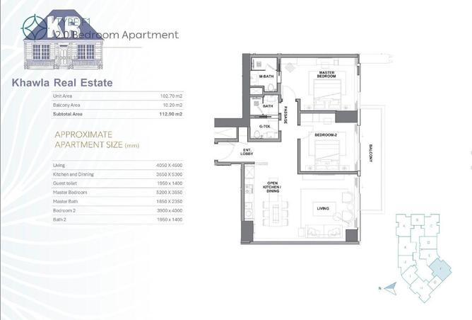 988099 - Property Image 2