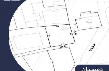 أرض - استوديو للبيع في دمستان - المحافظة الشمالية