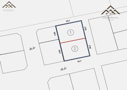 2D Floor Plan image for: Land for sale in Gufool - Manama - Capital Governorate, Image 1