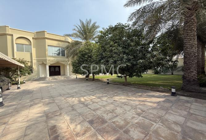 979741 - الصورة الرئيسية للعقار