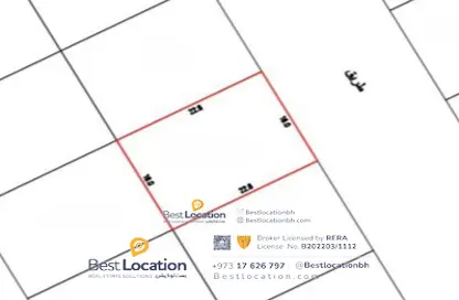 Land - Studio for sale in Eker - Central Governorate