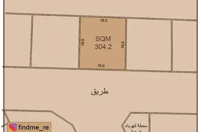 Land - Studio for sale in Galali - Muharraq Governorate