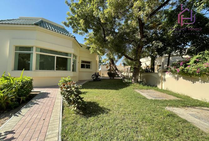 972288 - صورة العقار 2