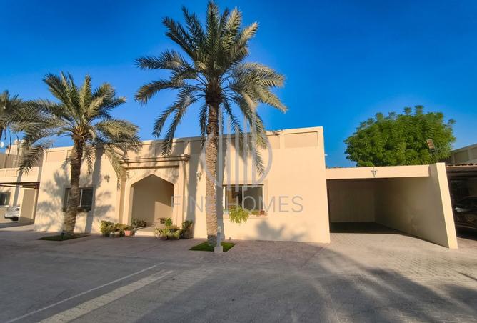 969702 - صورة العقار 2