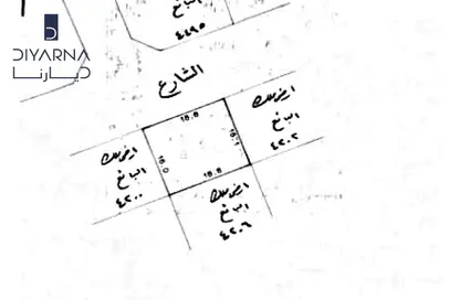 أرض - استوديو للبيع في العكر - المحافظة الوسطى