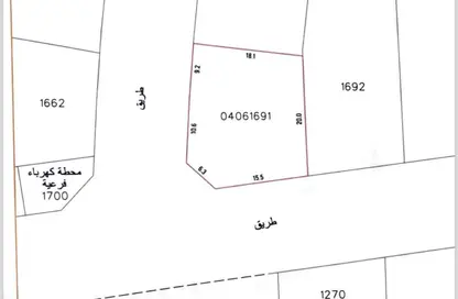Land - Studio for sale in Al Maqsha - Northern Governorate