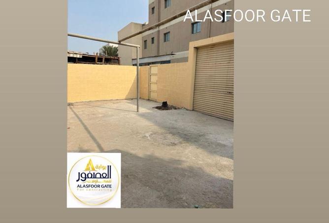 991652 - Property Image 2