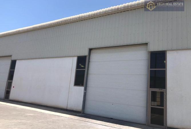 979889 - صورة العقار 2