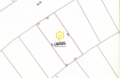 أرض - استوديو للبيع في الهملة - المحافظة الشمالية