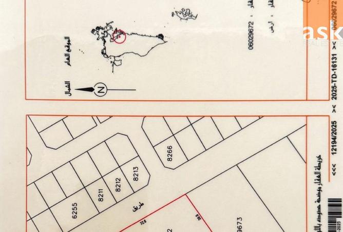 983574 - الصورة الرئيسية للعقار