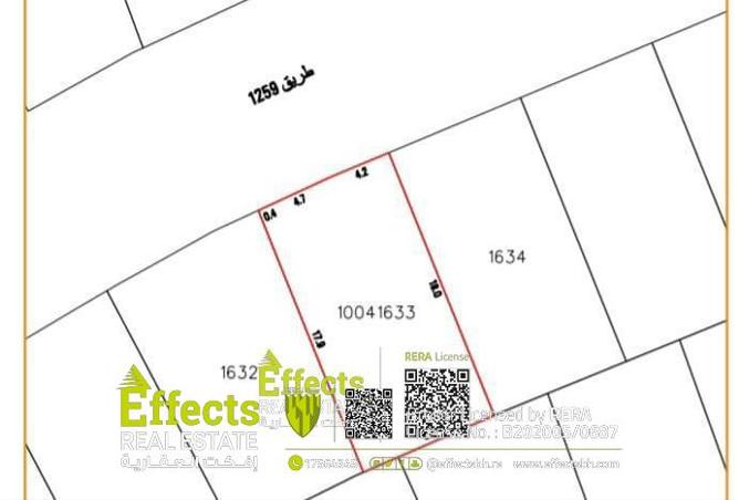 888016 - الصورة الرئيسية للعقار