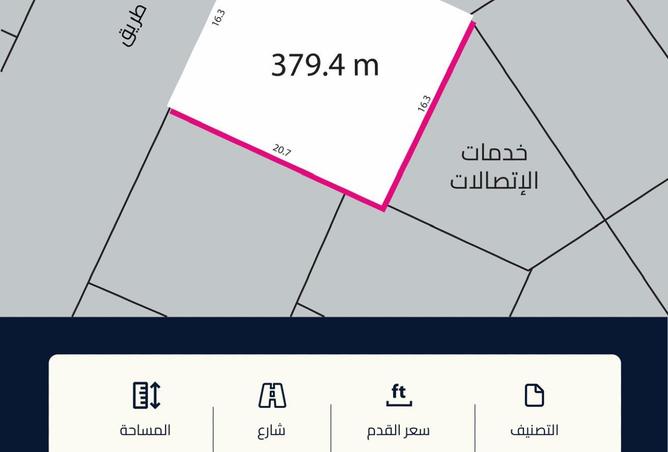 969267 - Property Main Image