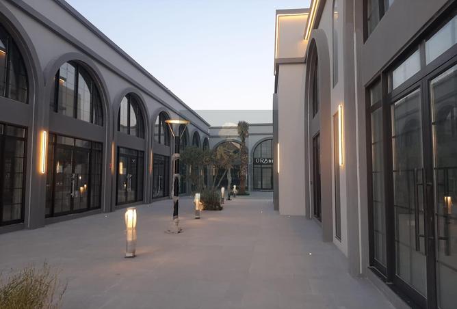 967536 - صورة العقار 2