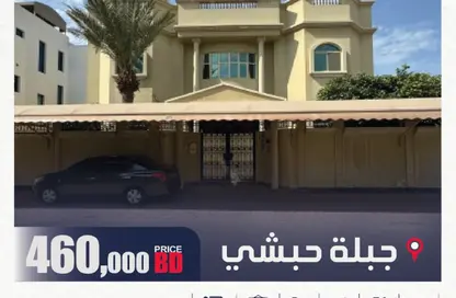 فيلا - 6 غرف نوم - 8 حمامات للبيع في جبلة حبشي - المحافظة الشمالية