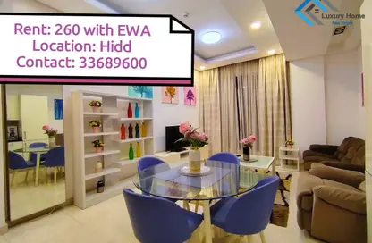 Apartment - 1 Bedroom - 1 Bathroom for rent in Hidd - Muharraq Governorate
