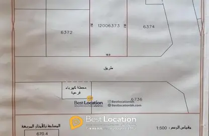 أرض - استوديو للبيع في عسكر - المحافظة الجنوبية