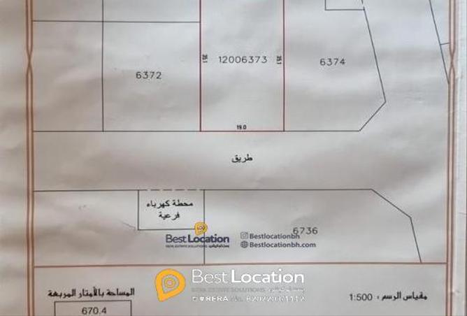 872746 - الصورة الرئيسية للعقار