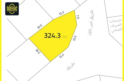 أرض - استوديو للبيع في بوري - المحافظة الشمالية