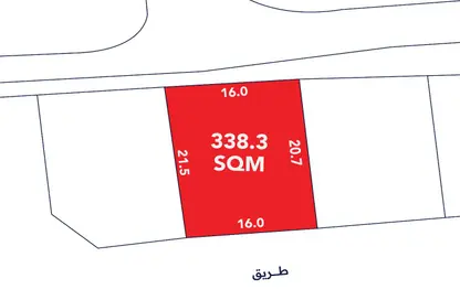 Land - Studio for sale in Saar - Northern Governorate