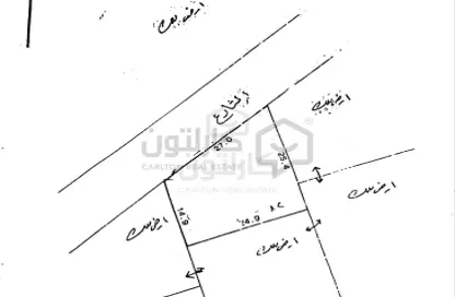 أرض - استوديو للبيع في المالكية - المحافظة الشمالية