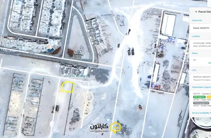 Land - Studio for sale in Al Thurya villa Diyar Al Muharraq - Diyar Al Muharraq - Muharraq Governorate