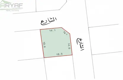 أرض - استوديو للبيع في مقابة - المحافظة الشمالية