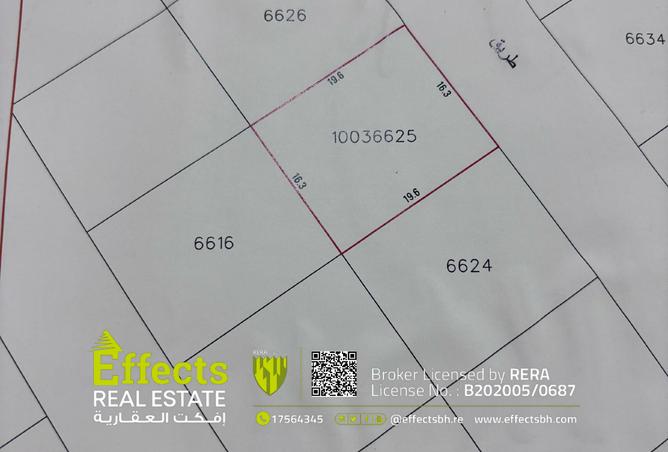 936940 - Property Main Image