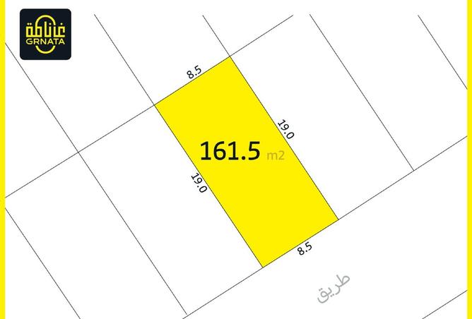 974850 - Property Image 2