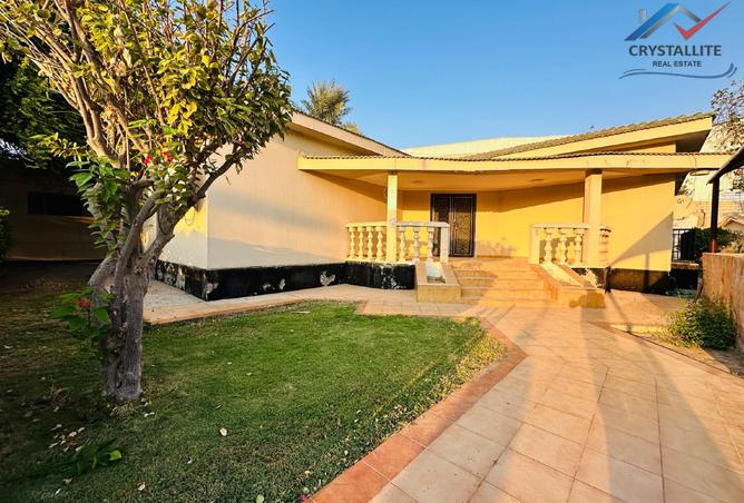 916357 - صورة العقار 2